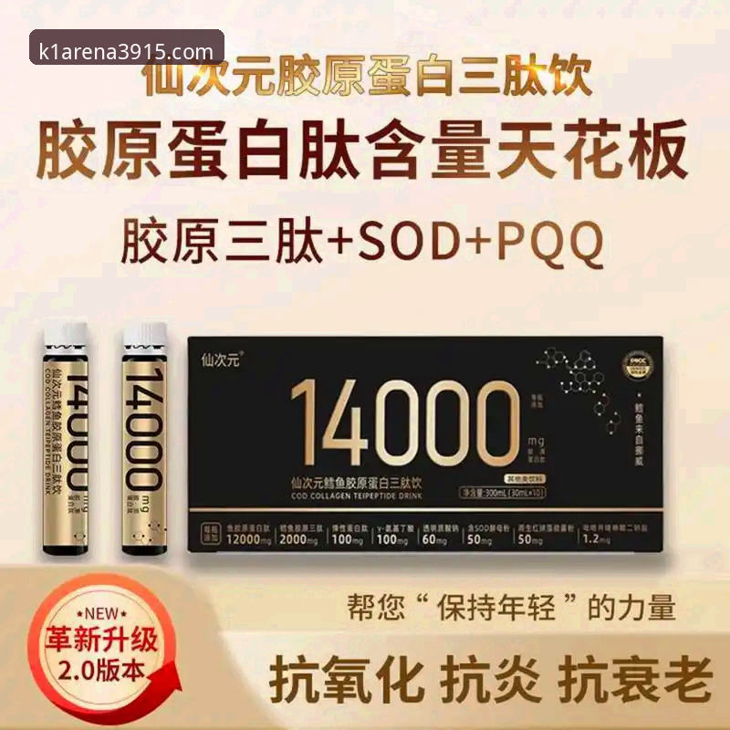 3个关键维度解析：K1体育平台靠谱吗？新手必读指南