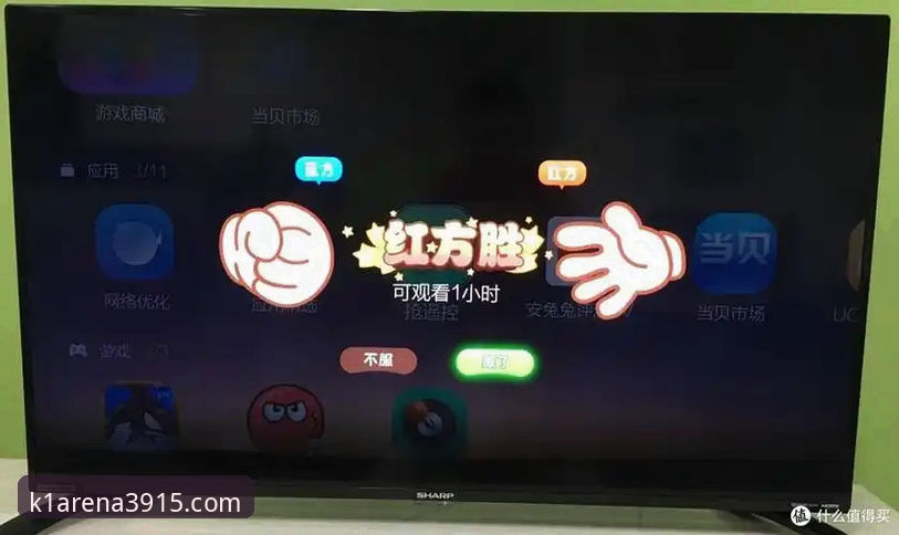 资深用户深度解析：k1体育平台手机版使用心得与实战经验