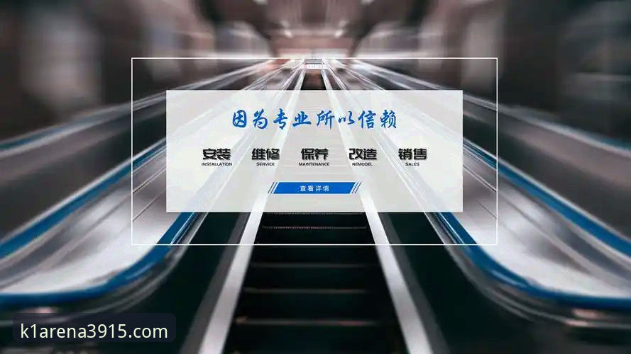 K1体育平台登录入口全面解析：从3915通道到Z4F8专属入口的操作指南与常见问题